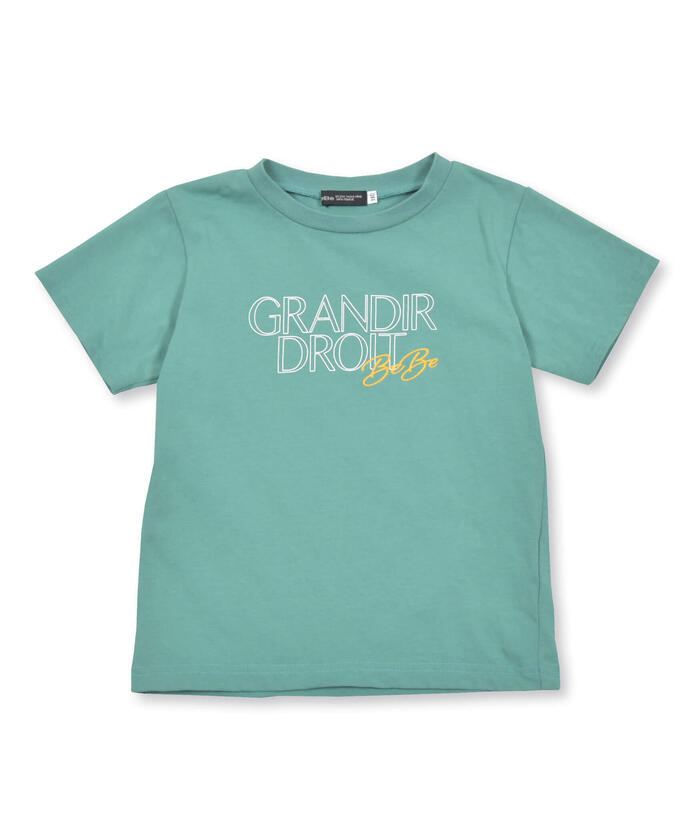 ベベ BeBe ジップカーディガン+半袖ロゴTシャツボーイズSET