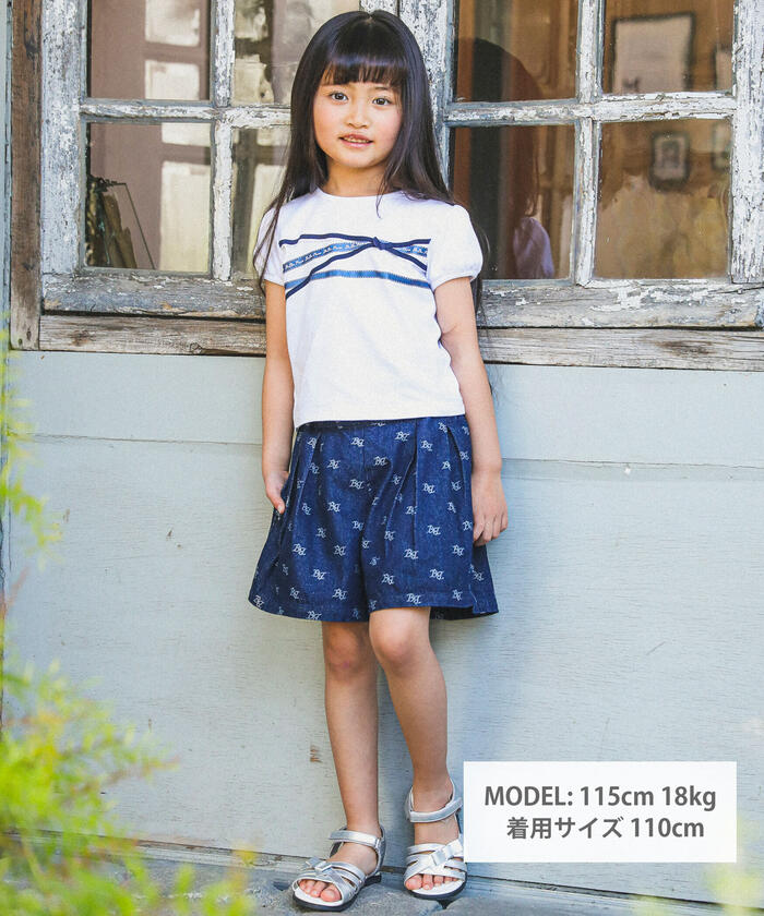 BeBe Ribbon Print T-Shirt
