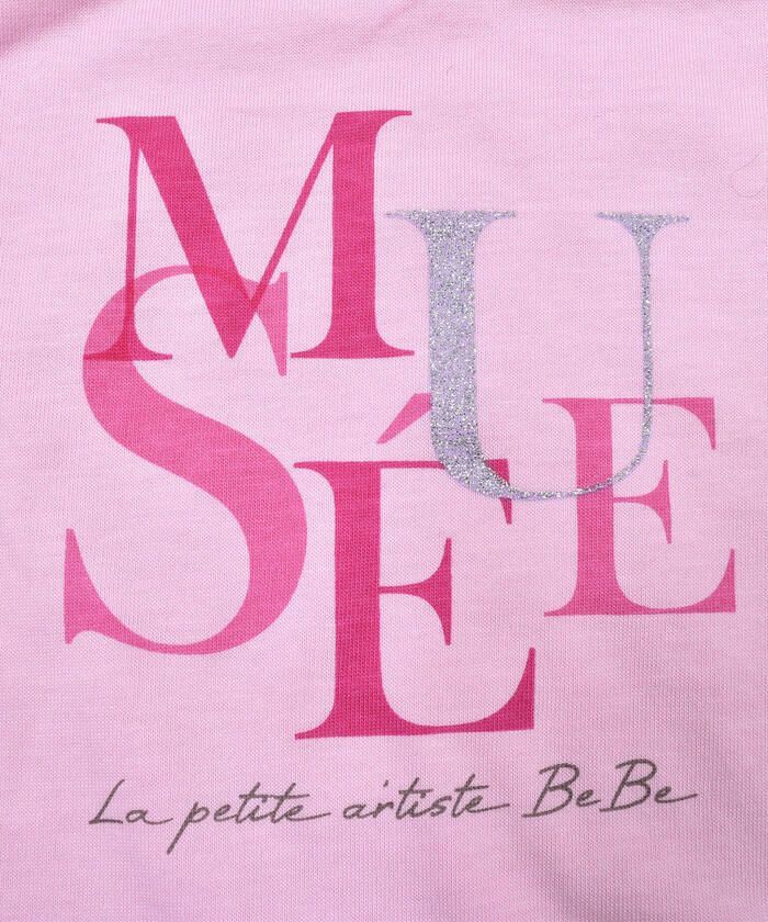 BeBe Matching Check Shoulder Ribbon Flare Sleeve T-Shirt