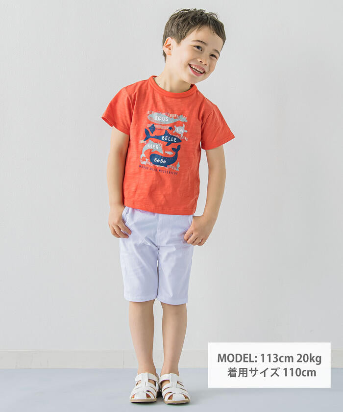 BeBe 【Glow-in-the-Dark Print】 Slub Jersey Sea Creatures Print T-Shirt