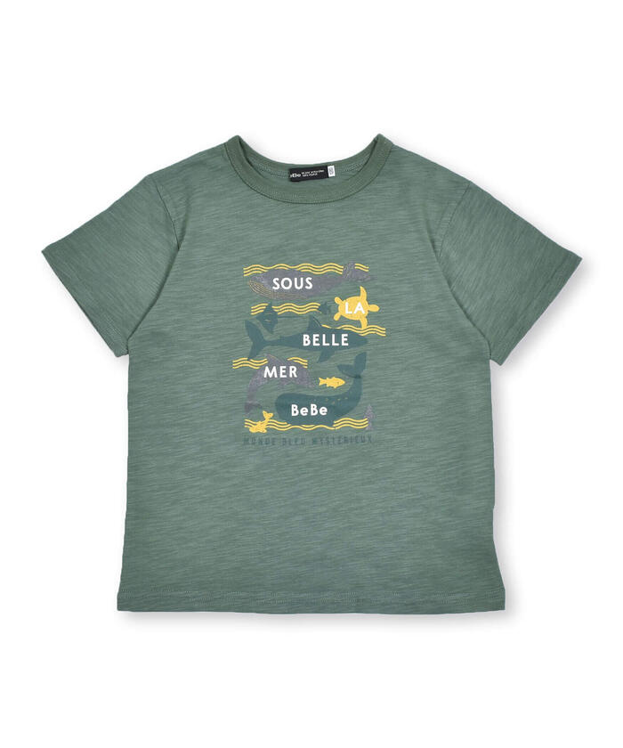BeBe 【Glow-in-the-Dark Print】 Slub Jersey Sea Creatures Print T-Shirt