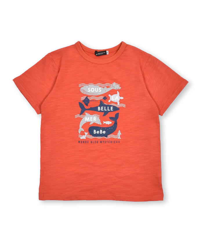 BeBe 【Glow-in-the-Dark Print】 Slub Jersey Sea Creatures Print T-Shirt