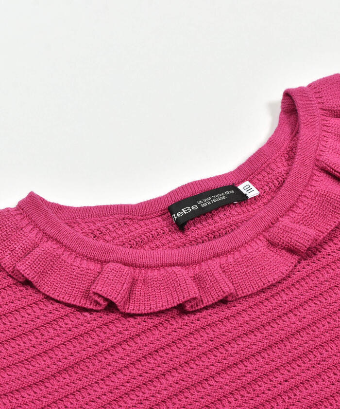 BeBe Cropped Frill Knit Pullover