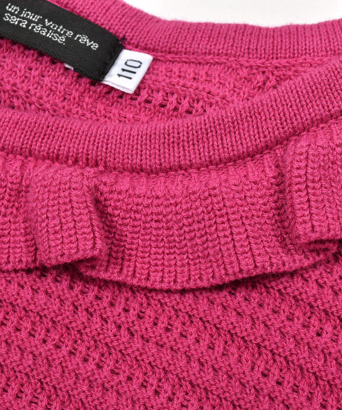 BeBe Cropped Frill Knit Pullover