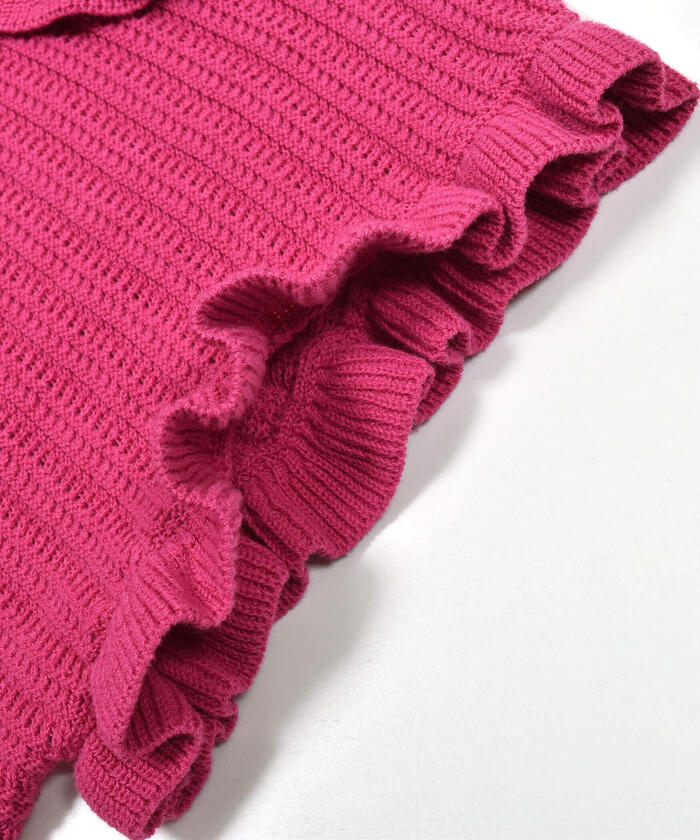 BeBe Cropped Frill Knit Pullover