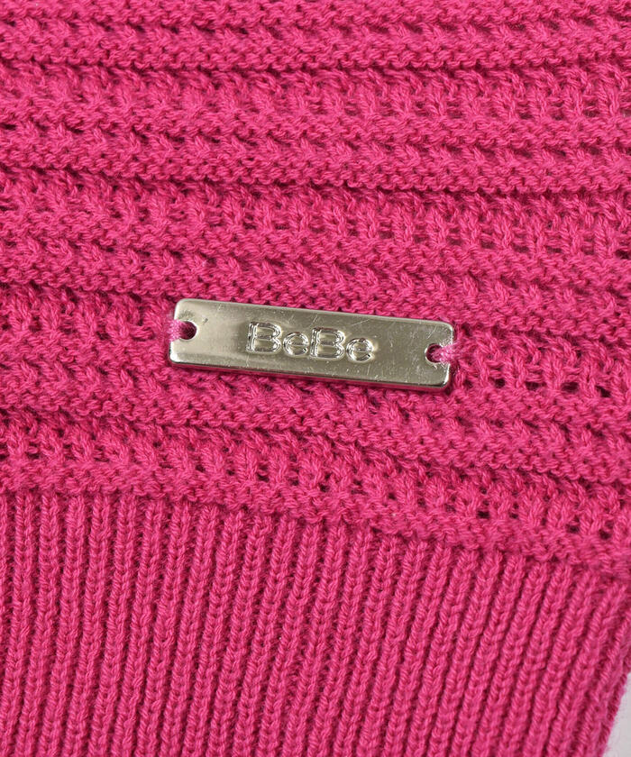 BeBe Cropped Frill Knit Pullover