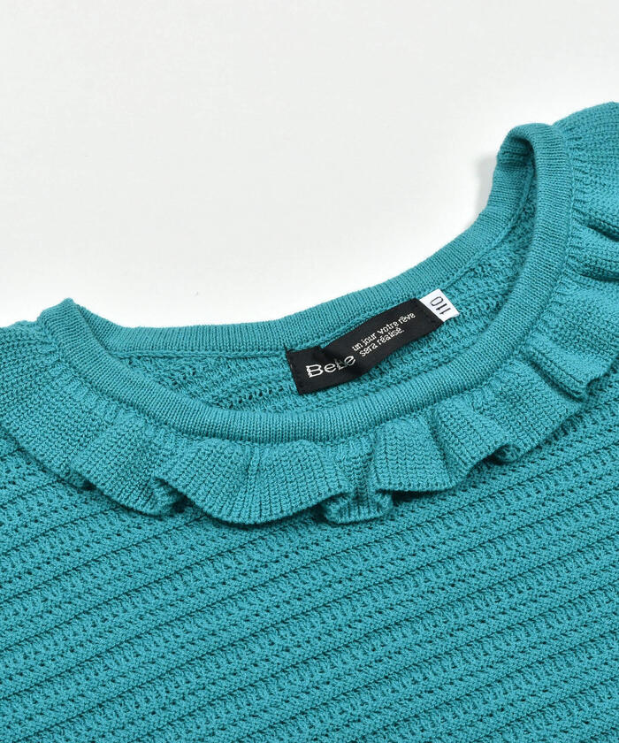 BeBe Cropped Frill Knit Pullover