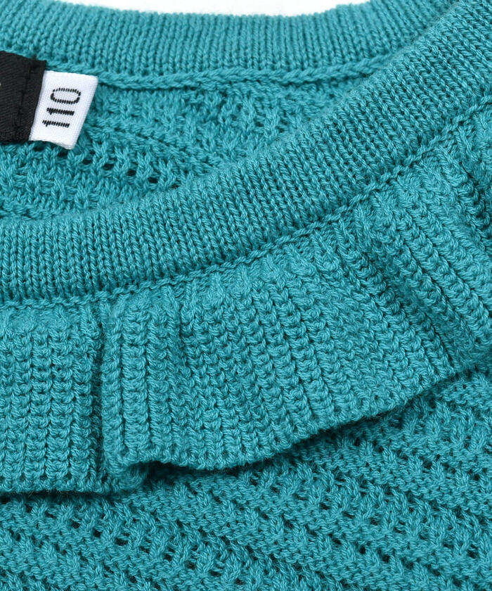 BeBe Cropped Frill Knit Pullover