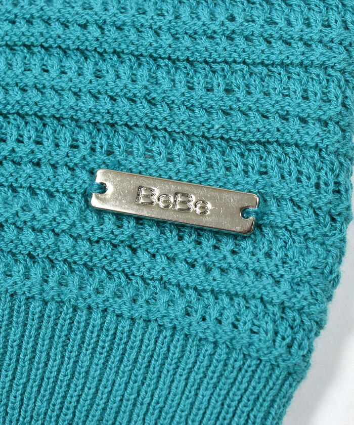 BeBe Cropped Frill Knit Pullover