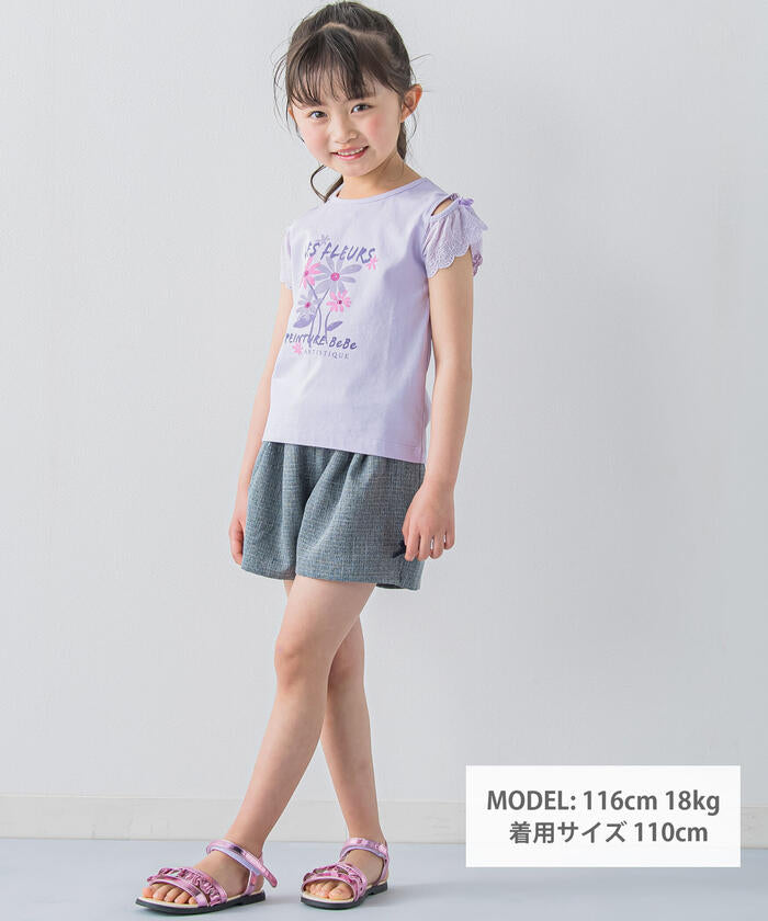 ♡bebe♡　0418 Ruched Tube Top – bebe