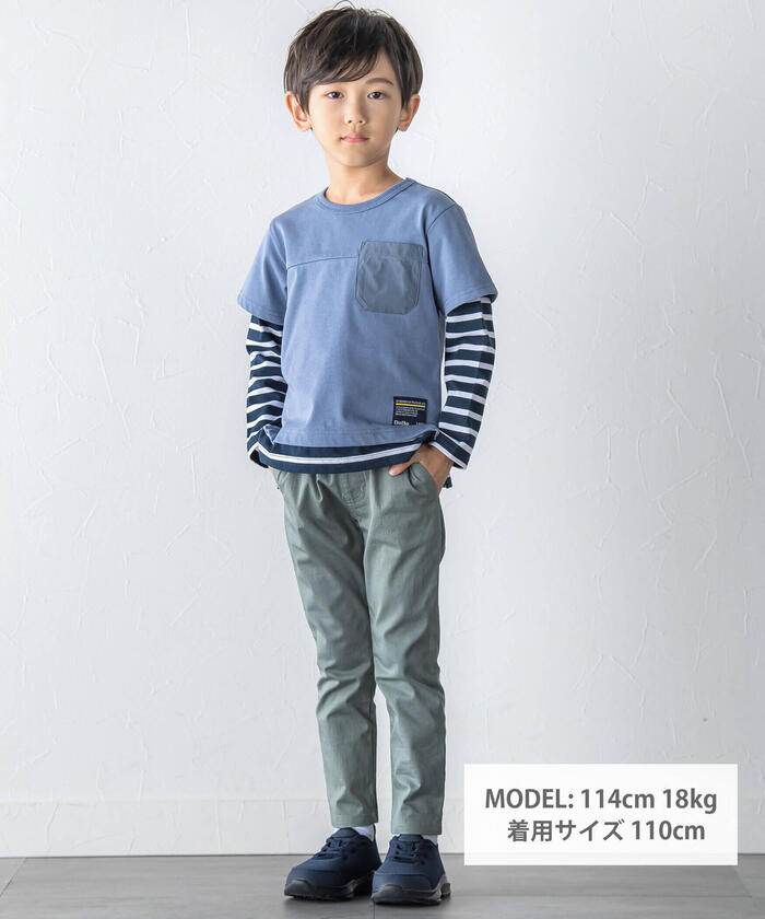 ベベ BeBe 裾ロゴストレッチツイルパンツ