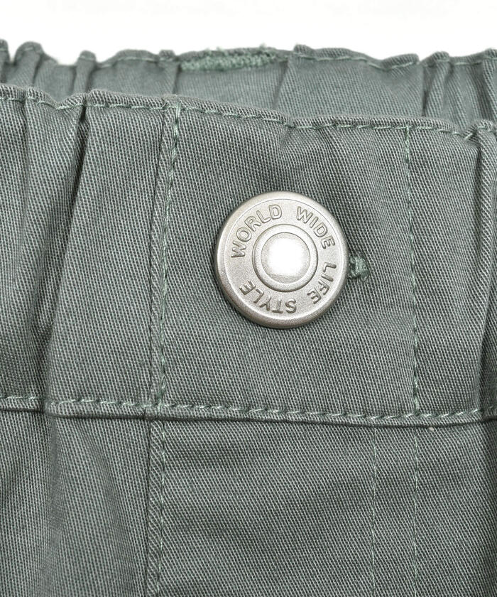 ベベ BeBe 裾ロゴストレッチツイルパンツ