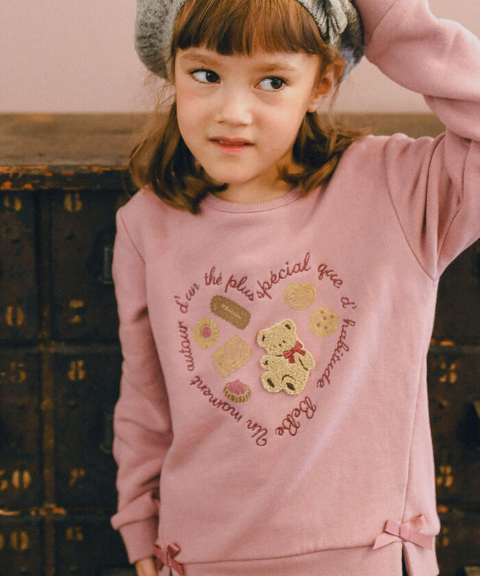 BeBe Bear Fleece Cookie Print Trainer