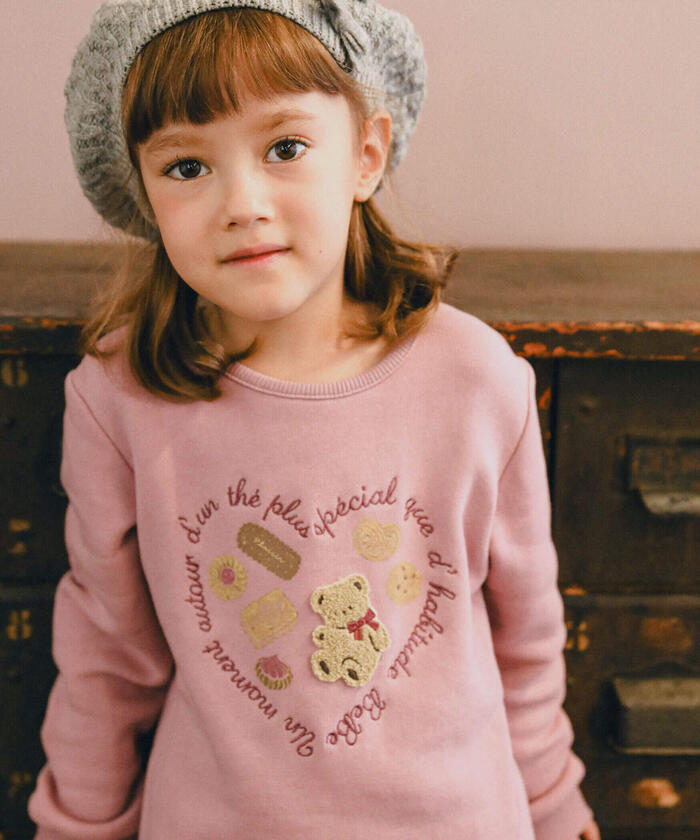 BeBe Bear Fleece Cookie Print Trainer