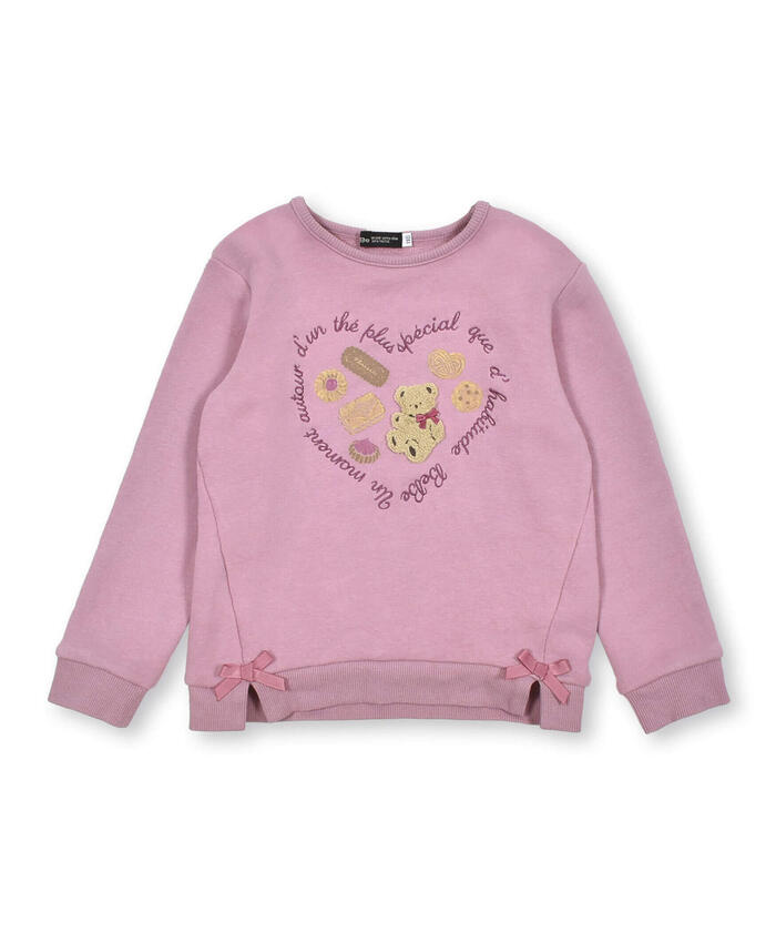 BeBe Bear Fleece Cookie Print Trainer