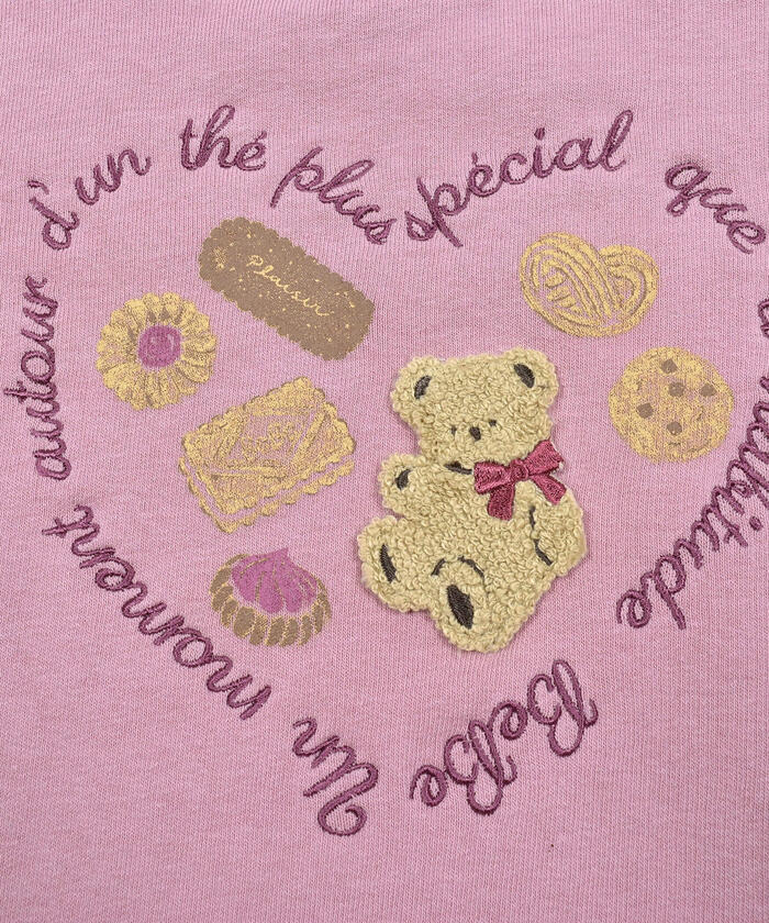 BeBe Bear Fleece Cookie Print Trainer