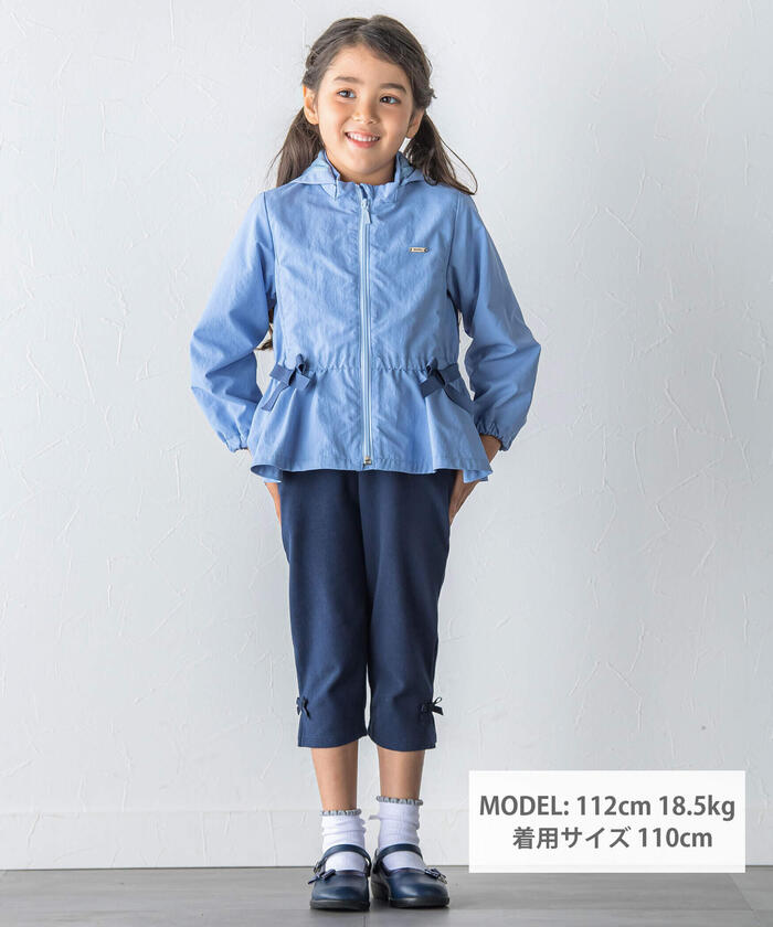 BeBe 【Water-Repellent Finish】 Peplum Frill Taffeta Blouson