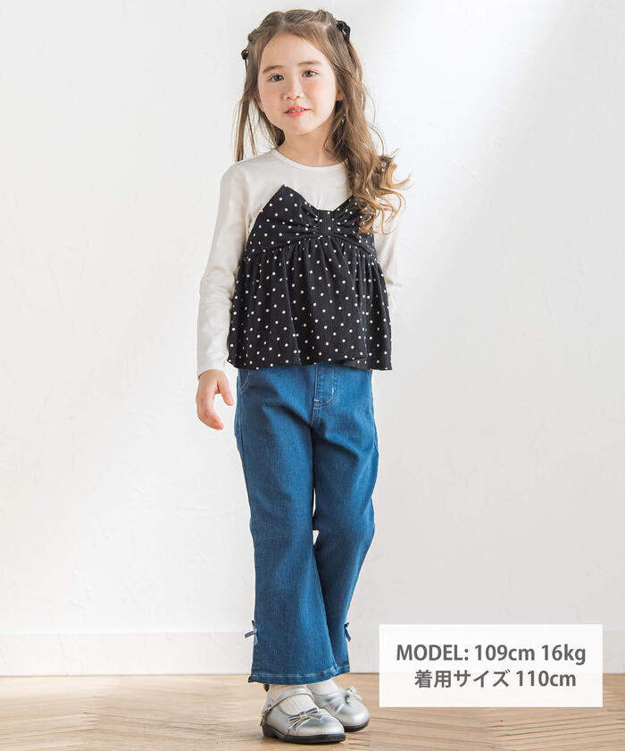 BeBe Matching Dot Bustier Layered Long Sleeve T-Shirt
