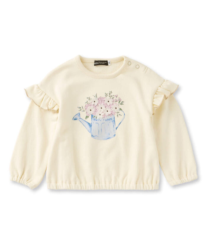 BeBe Flower Motif Frill Gathered Trainer