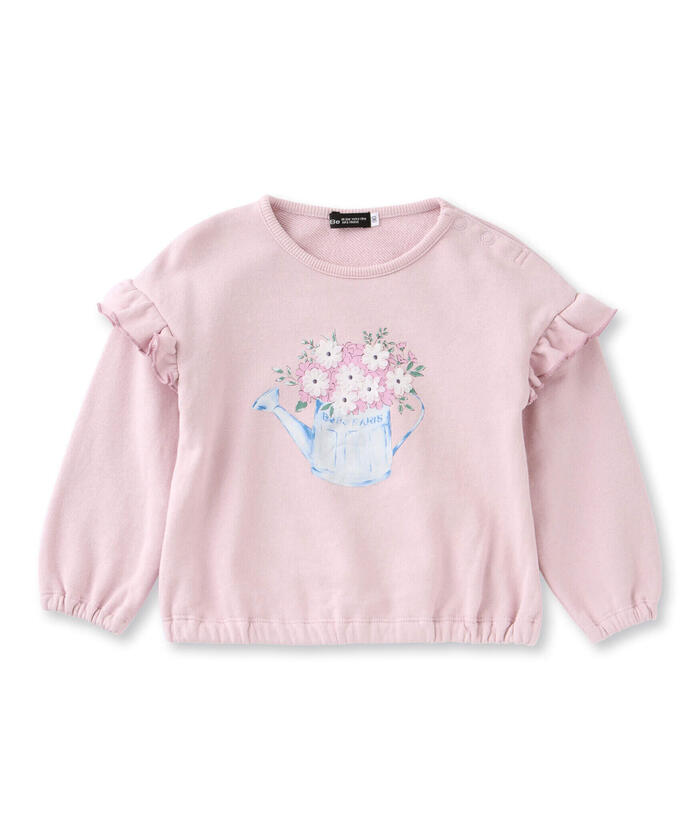 BeBe Flower Motif Frill Gathered Trainer