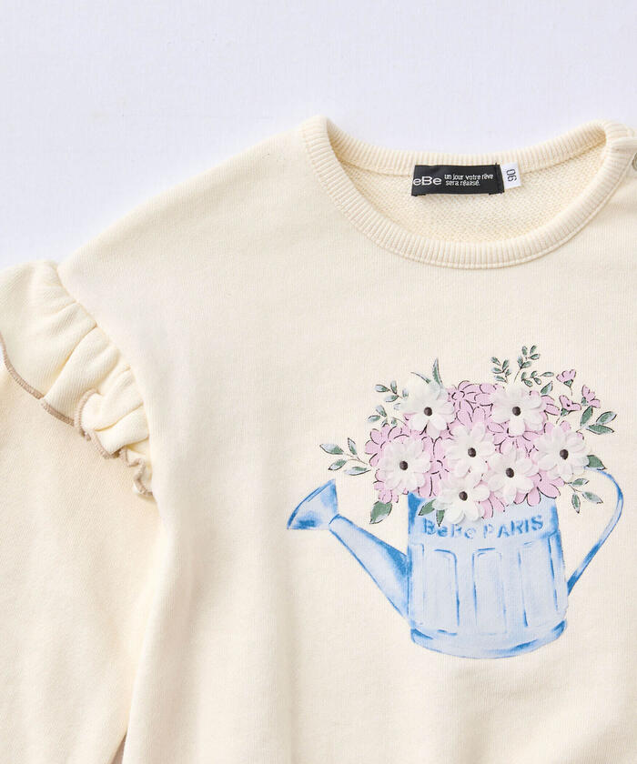 BeBe Flower Motif Frill Gathered Trainer