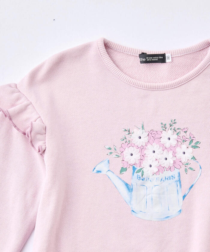 BeBe Flower Motif Frill Gathered Trainer