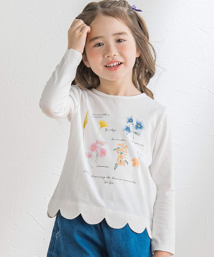 BeBe Botanical Flower Pattern Scalloped Long Sleeve T-Shirt