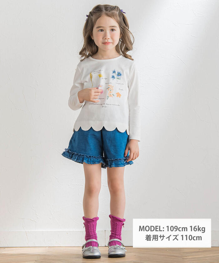 BeBe Botanical Flower Pattern Scalloped Long Sleeve T-Shirt