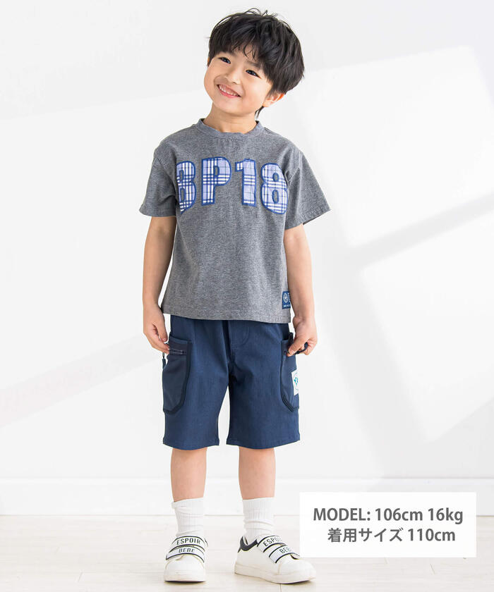 ベベ プチ ポワ ヴェール BeBe Petits Pois Vert チェックパッチロゴ半袖Tシャツ