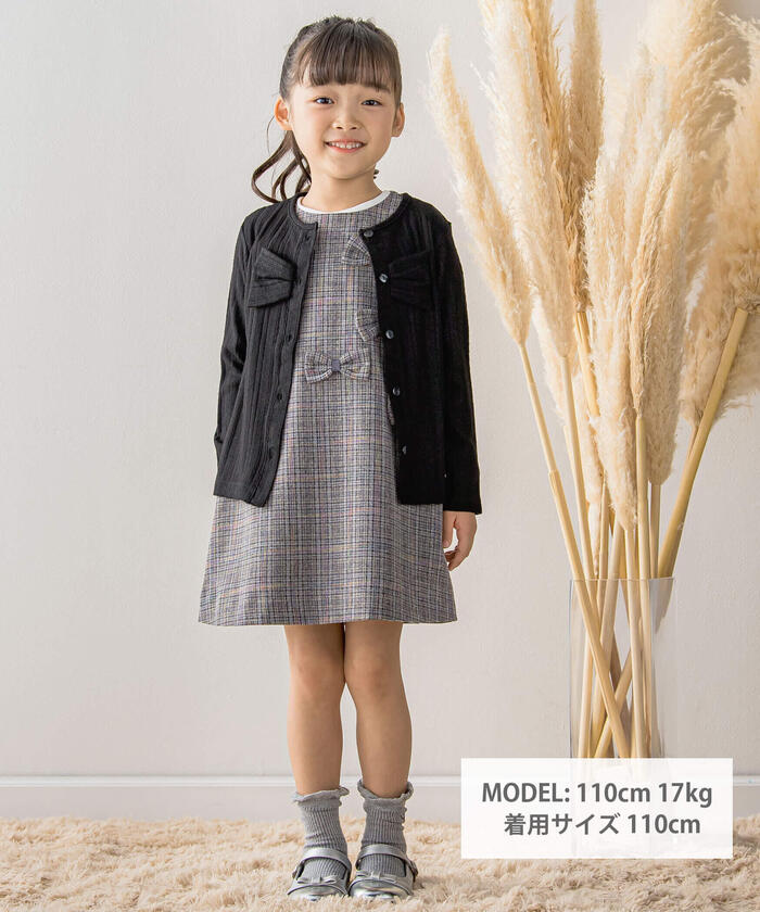 ベベ プチ ポワ ヴェール BeBe Petits Pois Vert 【店舗限定】ニット風リボンカーディガン