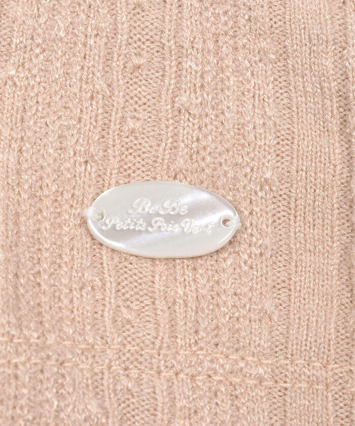 ベベ プチ ポワ ヴェール BeBe Petits Pois Vert 【店舗限定】ニット風リボンカーディガン