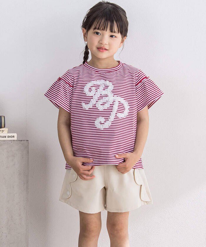 ベベ プチ ポワ ヴェール BeBe Petits Pois Vert スカラップギャバジンキュロットパンツ