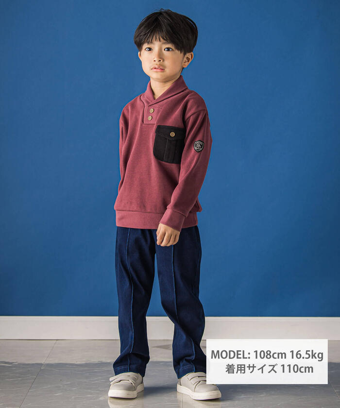 貝貝 小豌豆綠 BeBe Petits Pois Vert 【店鋪限定】前摺接合牛仔褲
