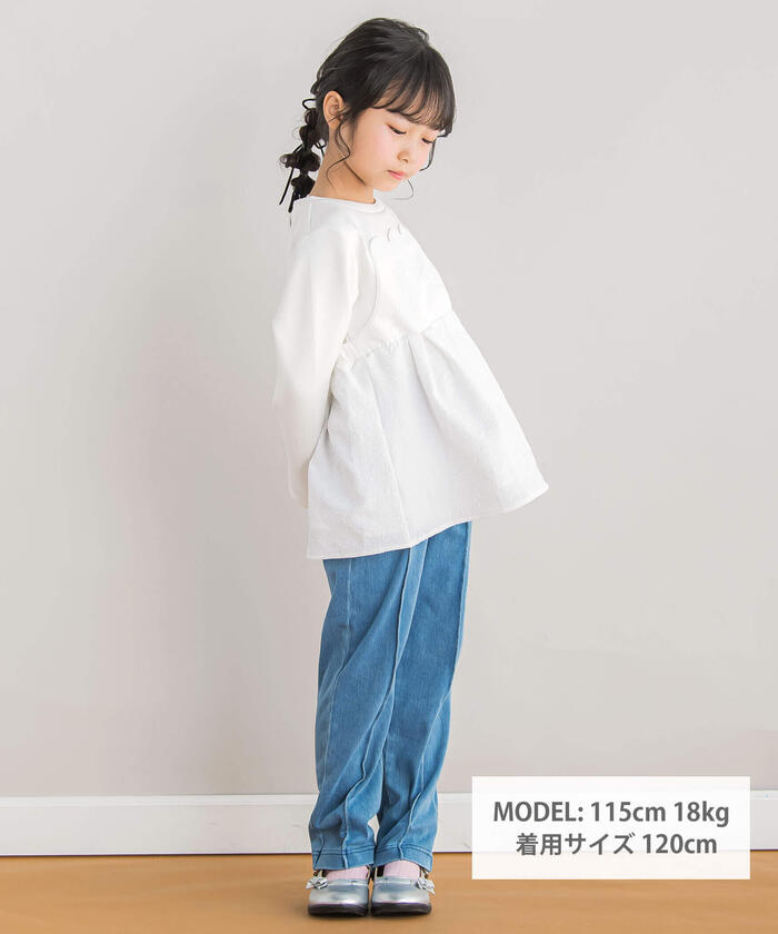 貝貝 小豌豆綠 BeBe Petits Pois Vert 【店鋪限定】前摺接合牛仔褲