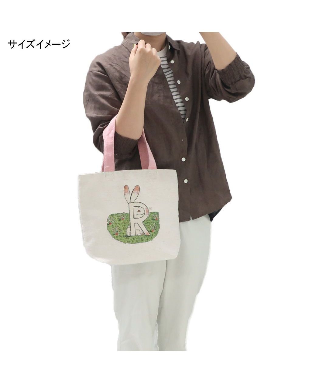 シネマコレクション cinemacollection おさるのジョージ ランチバッグ ランチトート ラーンズJ 丸眞 お弁当かばん 絵本キャラクター グッズ  （メーカー指定色） メーカー指定色