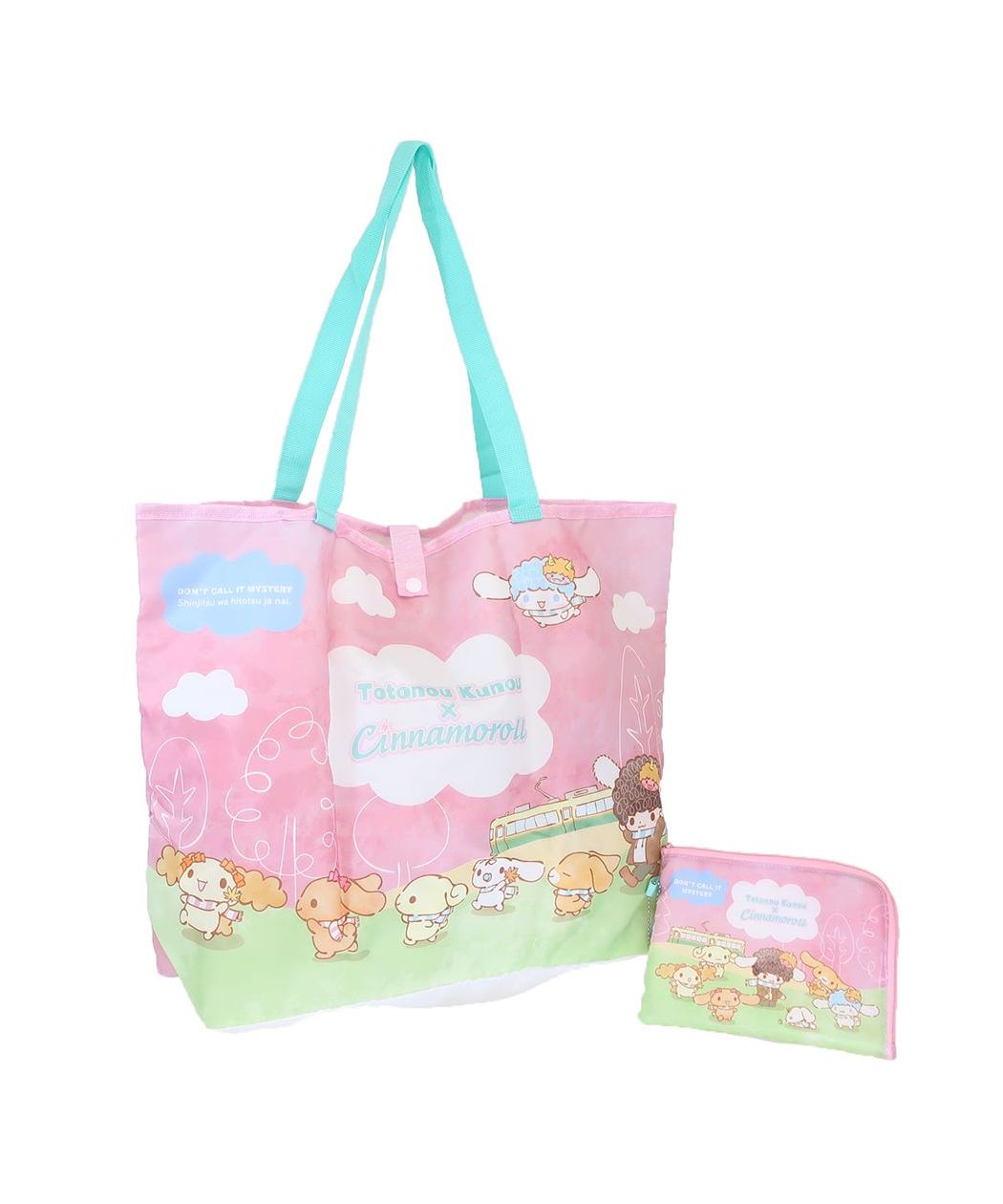 シネマコレクション cinemacollection 映画ミステリと言う勿れxシナモロール エコバッグ 折りたたみエコバッグ ピンク ケイカンパニー コンパクト キャラクター グッズ  （メーカー指定色） メーカー指定色