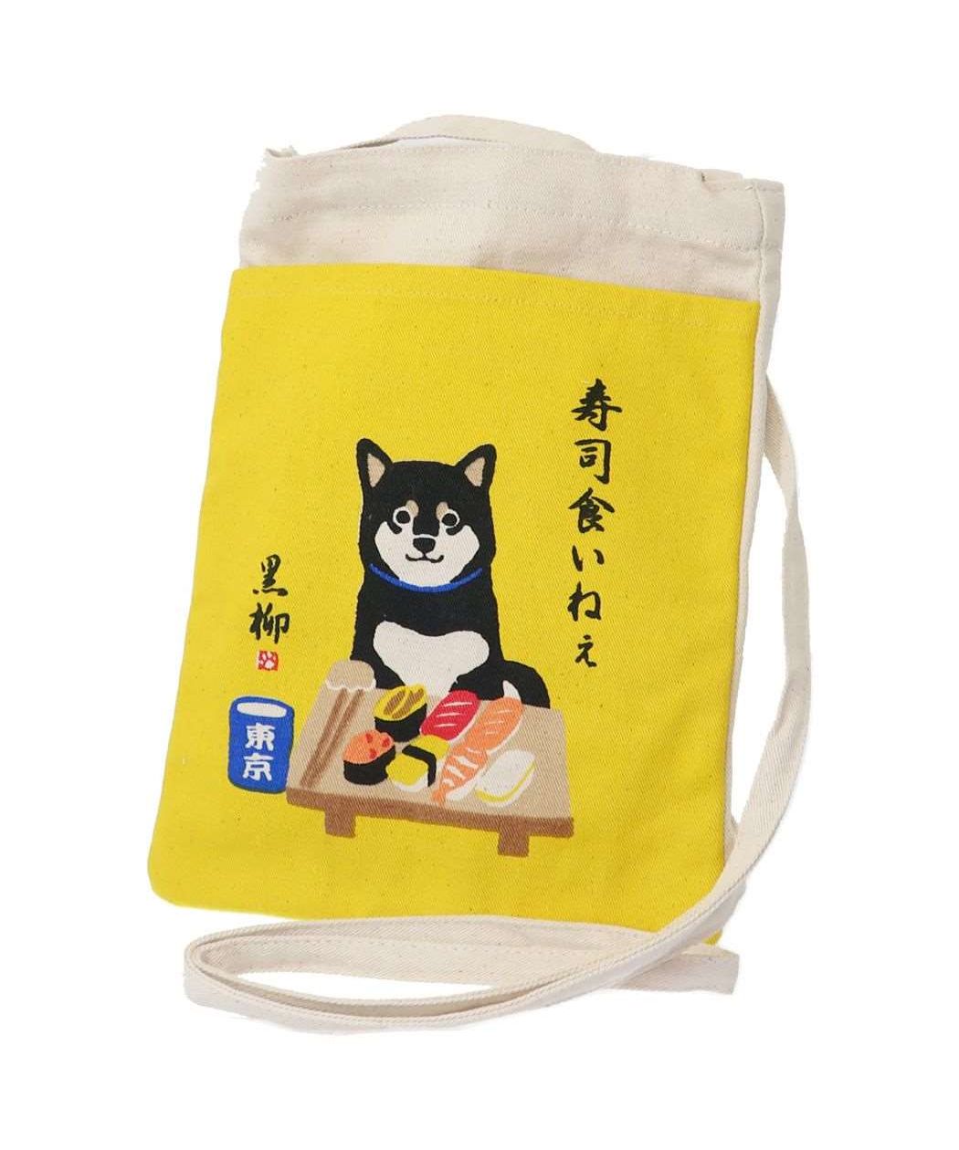 シネマコレクション cinemacollection すしくいねえ ショルダーバッグ ミニショルダーバッグ イエロー いぬ フレンズヒル サコッシュ FRIENDSHILL 斜め掛けかばん かわいい グッズ  （メーカー指定色） メーカー指定色