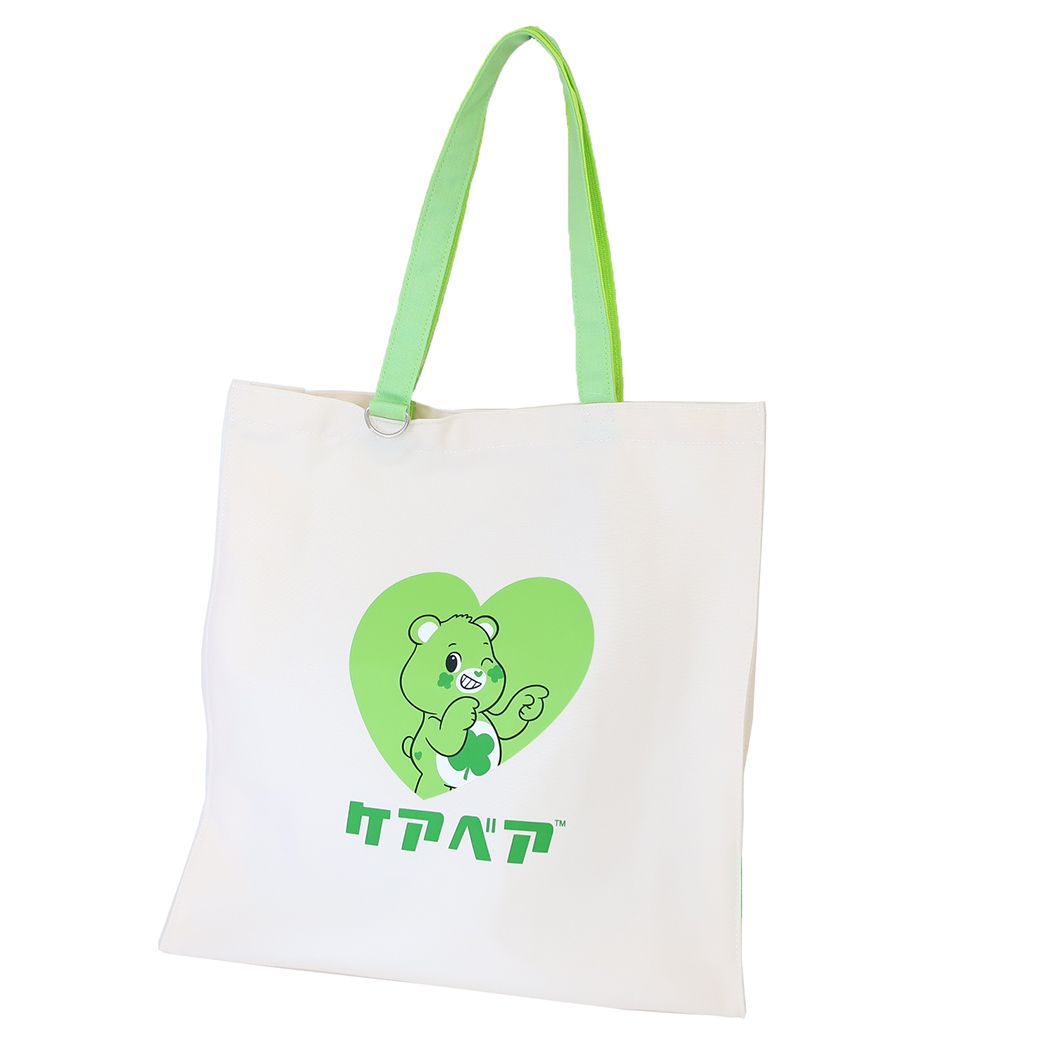 シネマコレクション cinemacollection ケアベア トートバッグ マチ付き グッドラックベア CareBears ケイカンパニー 手提げかばん キャラクター グッズ  （メーカー指定色） メーカー指定色