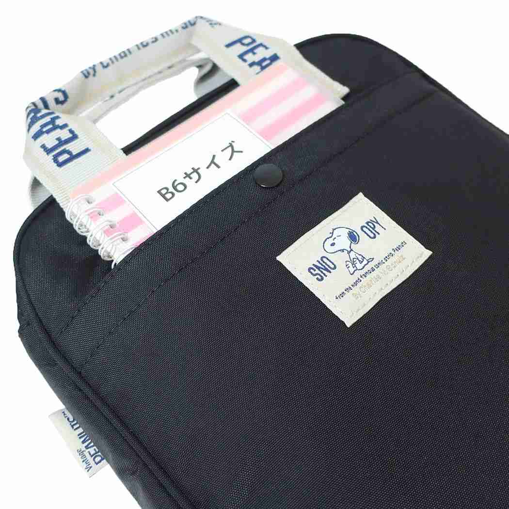 シネマコレクション cinemacollection スヌーピー トートバッグ スクエアトートバッグ BK ピーナッツ マリモクラフト プレゼント キャラクター グッズ  （メーカー指定色） メーカー指定色