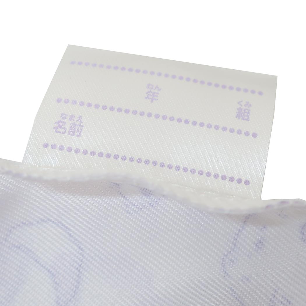 シネマコレクション cinemacollection ふんわりねころん ナップサック 総柄ナップサック 新入学 粧美堂 体操服かばん 新学期準備 女の子 キャラクター グッズ  （メーカー指定色） メーカー指定色