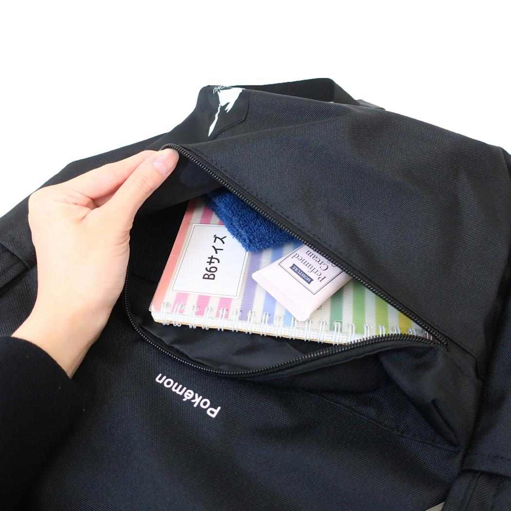 シネマコレクション cinemacollection ポケットモンスター デイパック カジュアルスクエアリュック クロ ホゲータ ポケモン マルヨシ リュックサック Dパック キャラクター グッズ  （メーカー指定色） メーカー指定色