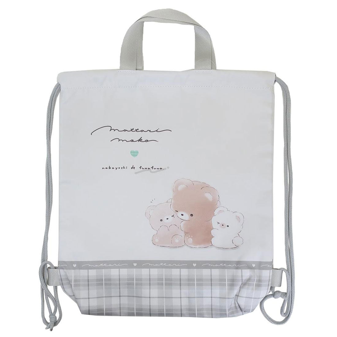 シネマコレクション cinemacollection ナップサック 体操服BAG まったりもこ 新入学 クーリア 新学期準備雑貨 体操服バッグ 女の子 グッズ グレー