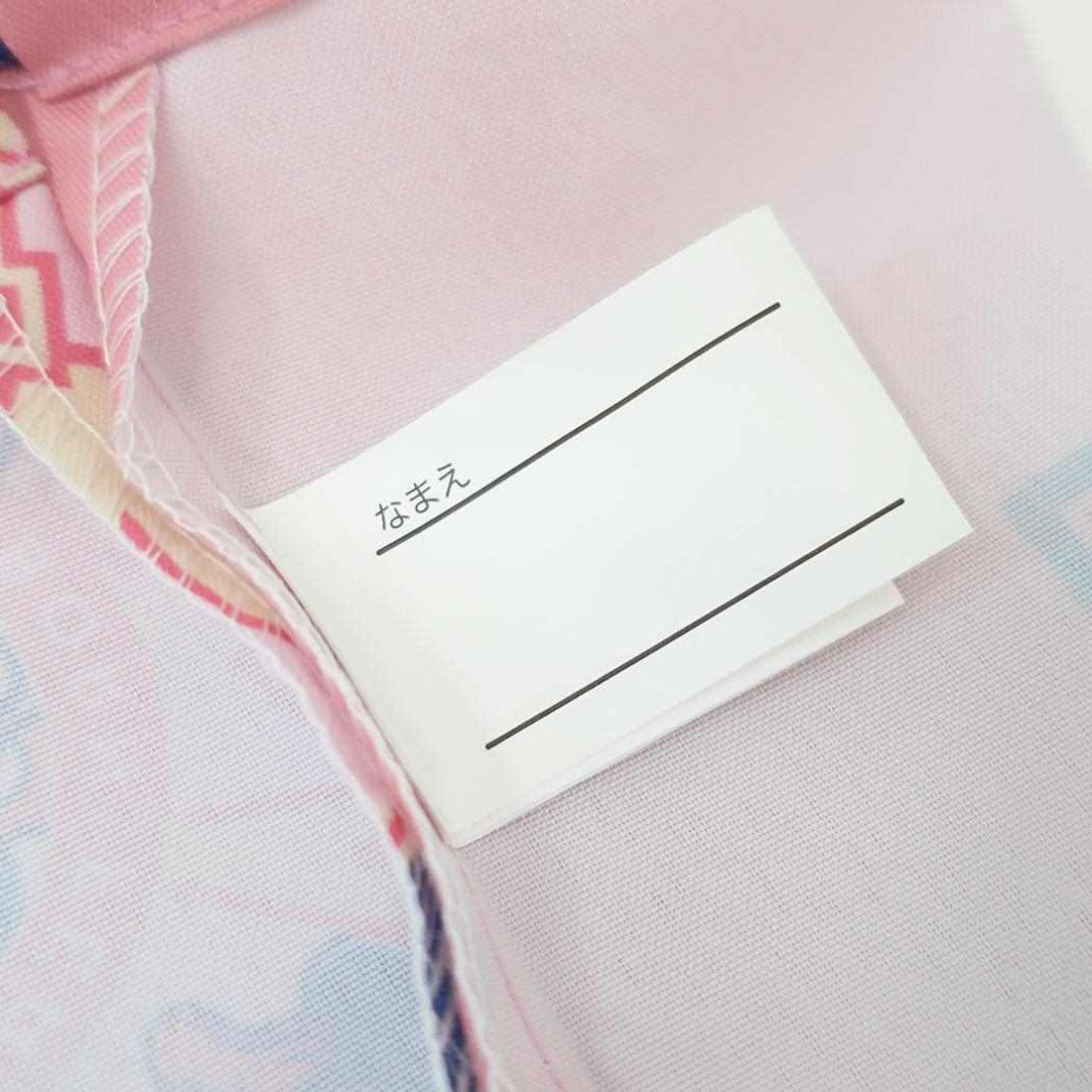 シネマコレクション cinemacollection ミニーマウス 巾着袋 持ち手付き巾着 ピンク 新入学 ディズニー アートウエルド 新学期準備雑貨 キャラクター グッズ ピンク