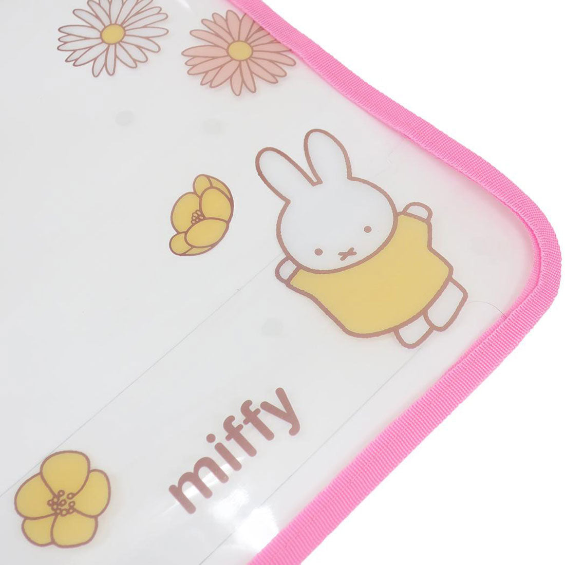 シネマコレクション cinemacollection ミッフィー 小学生用品 ランドセルカバー フローラルミッフィー 新入学 ディックブルーナ 丸眞 新学期準備雑貨 絵本キャラクター グッズ ピンク