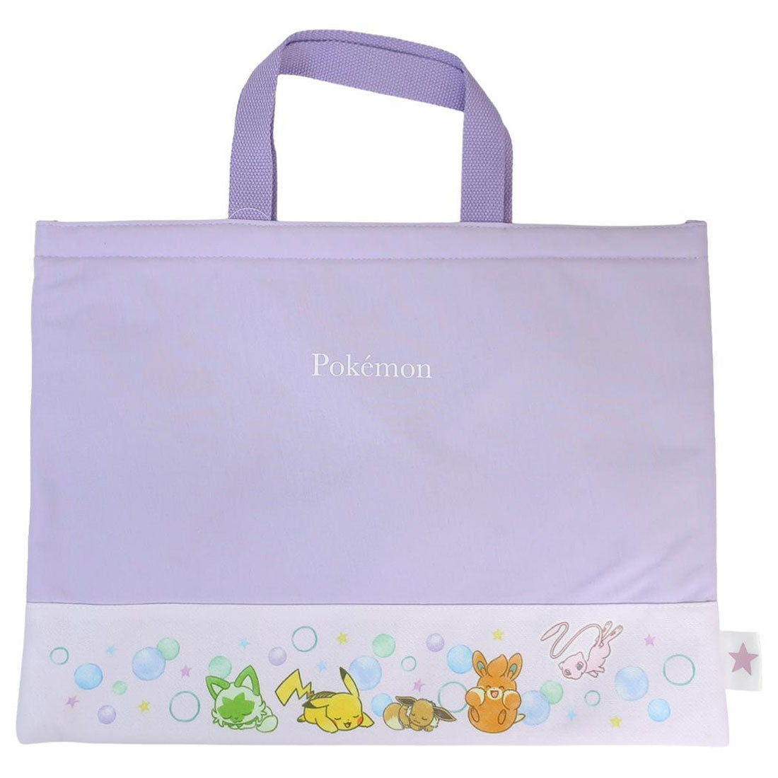 シネマコレクション cinemacollection ポケットモンスター お稽古かばん レッスンバッグ パープル ポケモン マルヨシ ジュニア 新学期準備 塾 習い事バッグ キャラクター グッズ 他