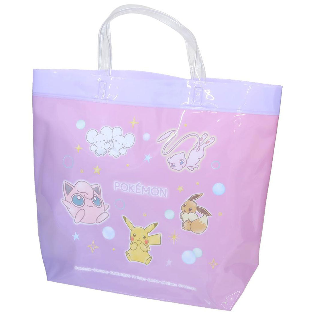 シネマコレクション cinemacollection ポケットモンスター ビニールバッグ プールバッグ パープル ポケモン マルヨシ 海プール レジャー用品 キャラクター グッズ 他