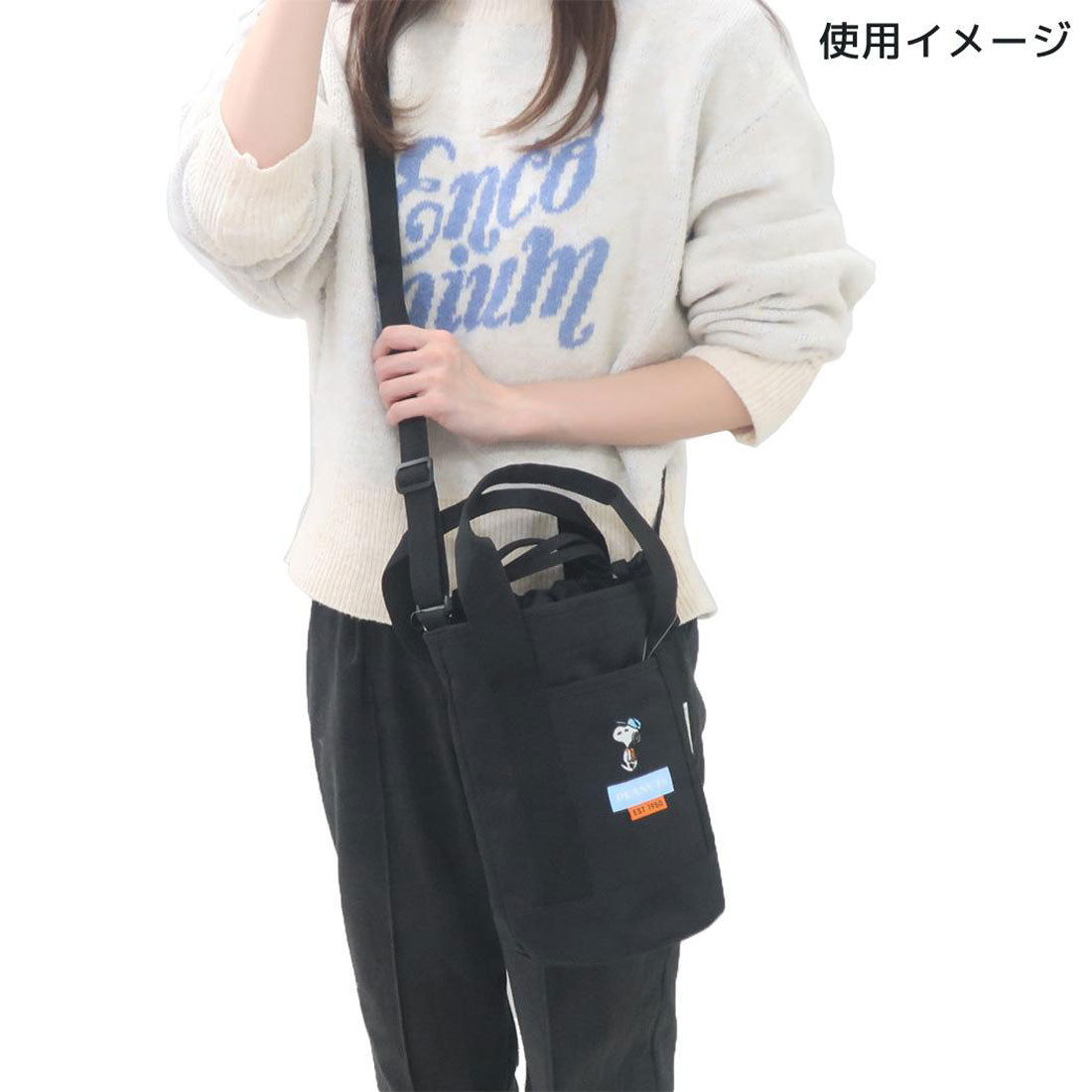 シネマコレクション cinemacollection スヌーピー ショルダーバッグ RE-PET ドラムショルダー GY ジョークール ピーナッツ マリモクラフト ミニショルダー 斜め掛けかばん キャラクター グッズ グレー