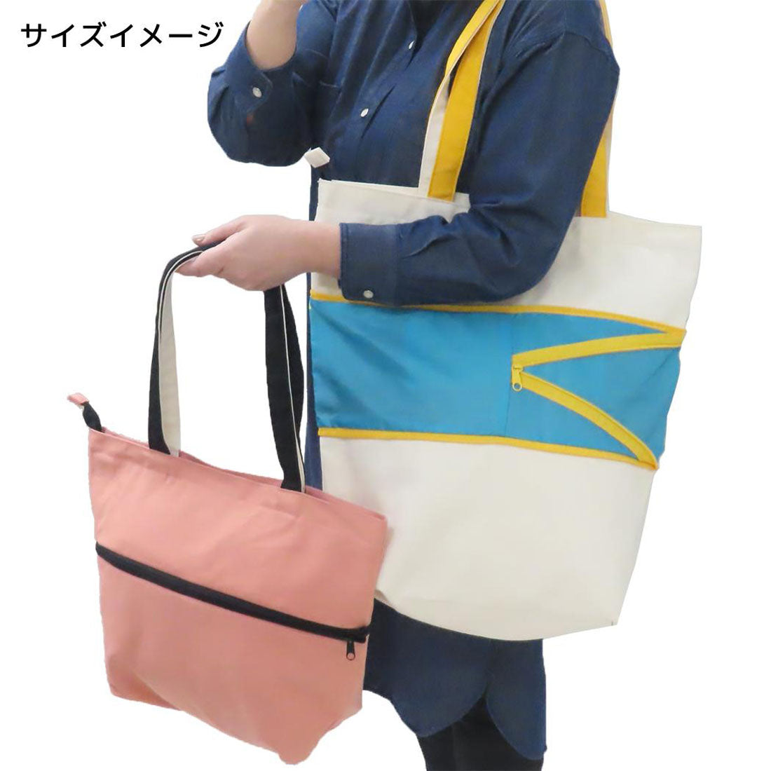 シネマコレクション cinemacollection ムーミン 手提げかばん のびるトートバッグ 大 北欧 マリモクラフト サブバッグ サイズ変更 キャラクター グッズ ピンク