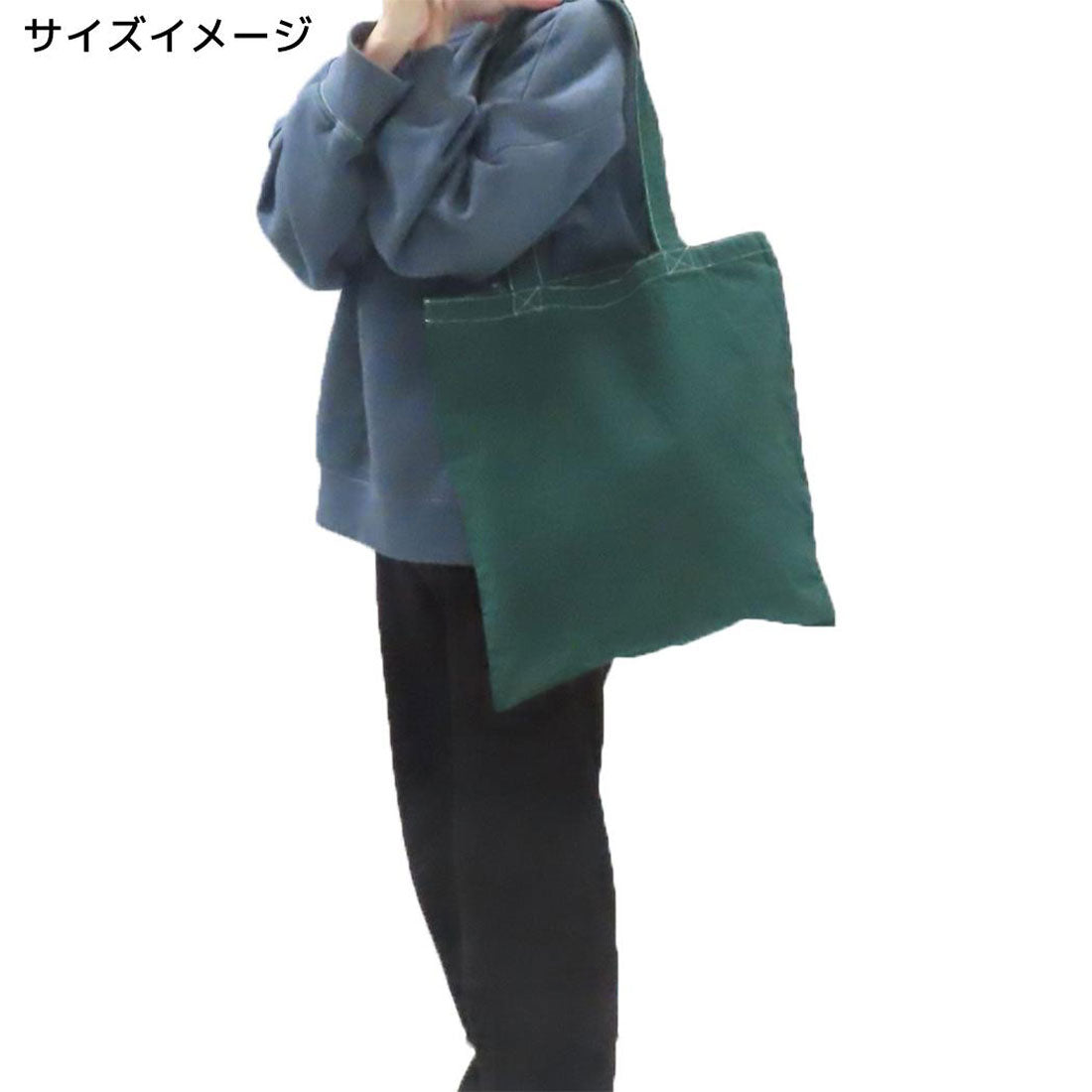 シネマコレクション cinemacollection なんでもいきもの 手提げかばん 後染めトート だめきつね YE ワタナベ トートバッグ キャラクター グッズ イエロー