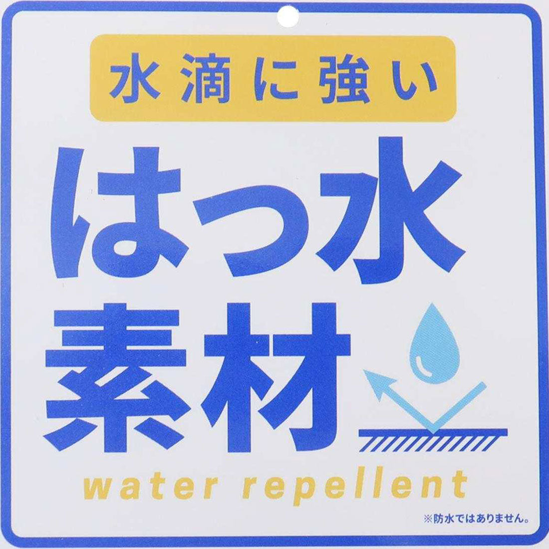 シネマコレクション cinemacollection ミッキーマウス 斜め掛けかばん ショルダーバッグ YE ディズニー マリモクラフト プレゼント キャラクター グッズ ブラック